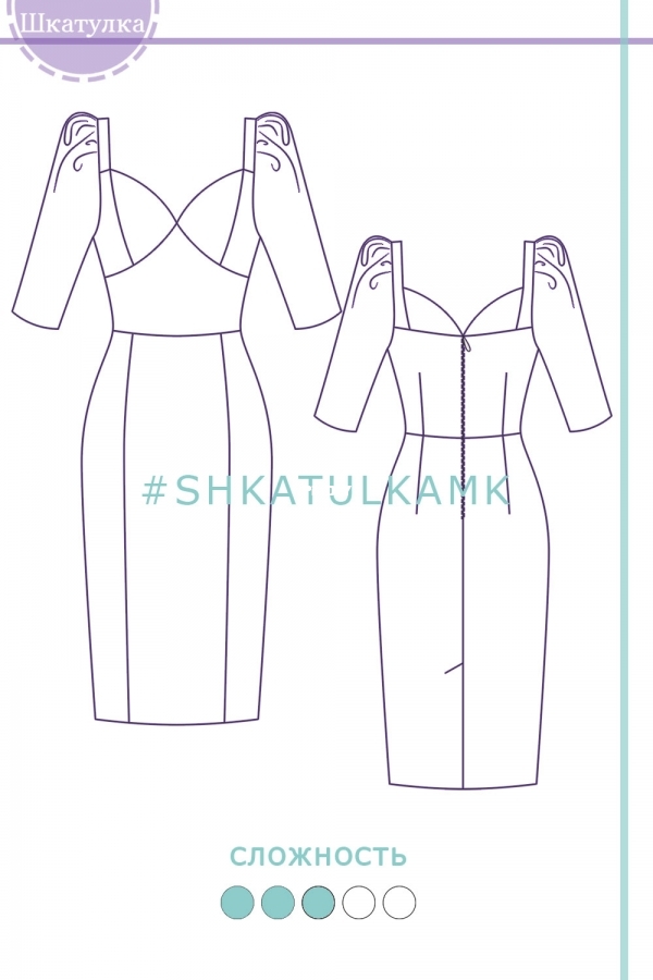 Dress pattern Liana725 line drawing.jpg
