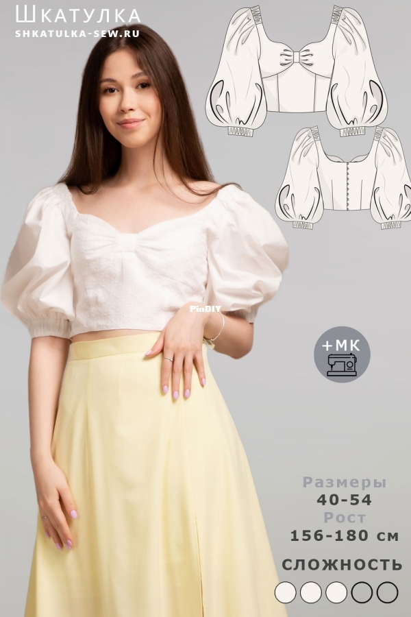 Top pattern Silva501.jpg