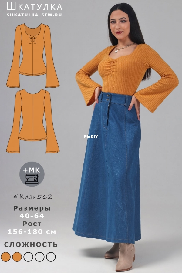 Long sleeve pattern Claire562.jpg