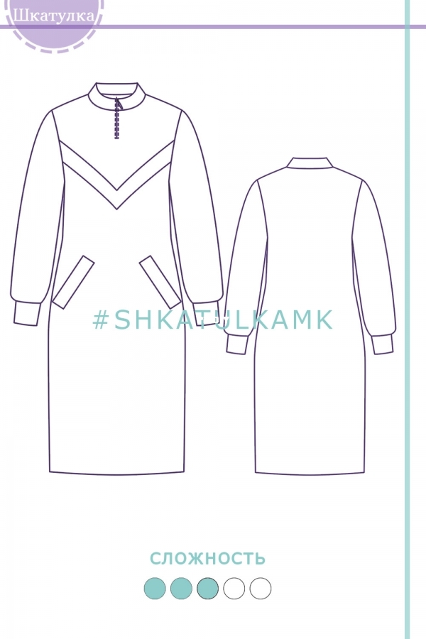 Knit dress Anita713 line art