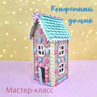 4105662356.jpg