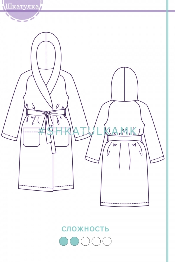Kidss bath robe KD110122 line art