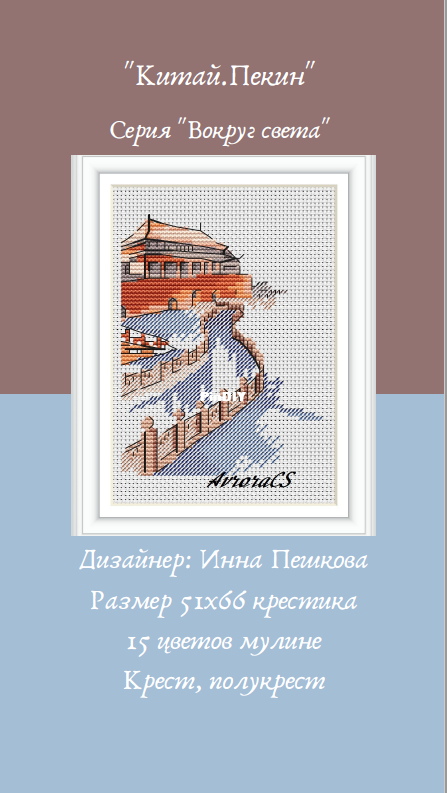 Снимок экрана 2024-04-12 000400.png