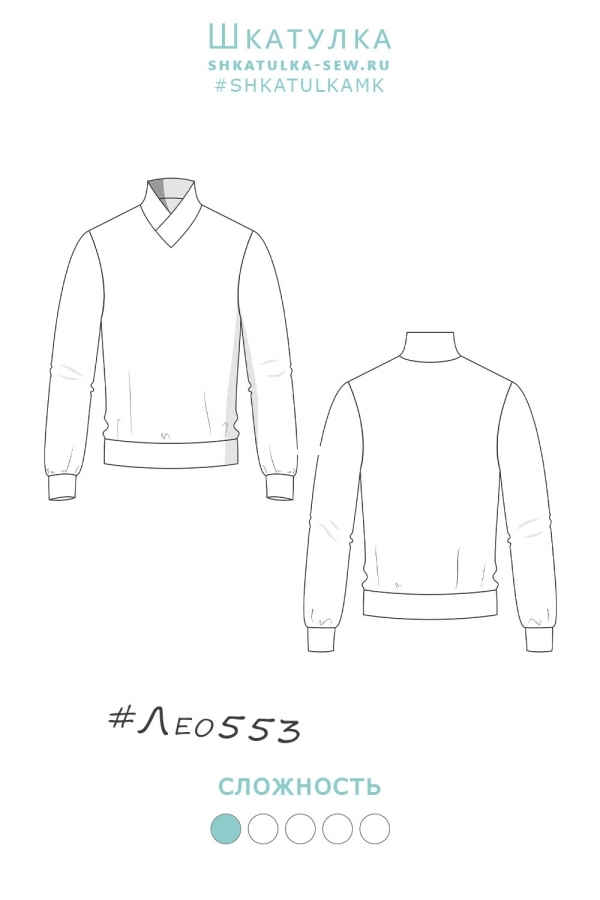 Jumper Mens Leo553 line art