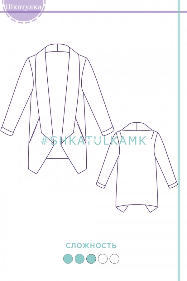 Cardigan Jacket WJ020221 line art