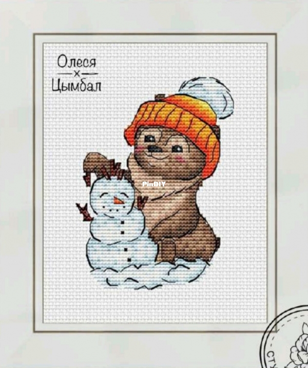 Snow friend.jpg