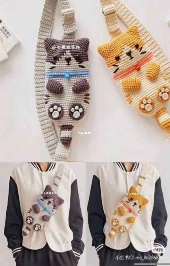 cat phone bag.jpg