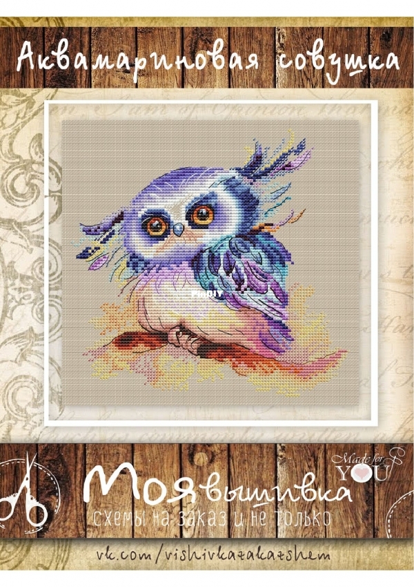 Owl.jpg