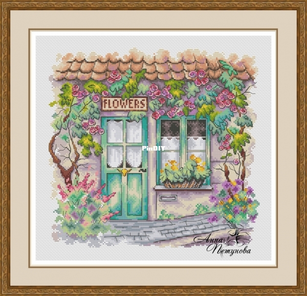 House of Flowers.jpg