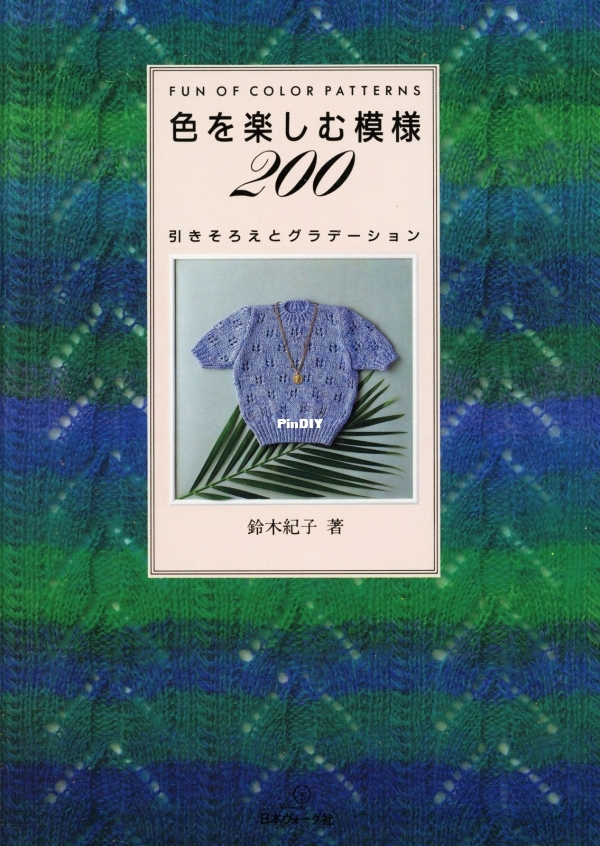 cover.jpeg