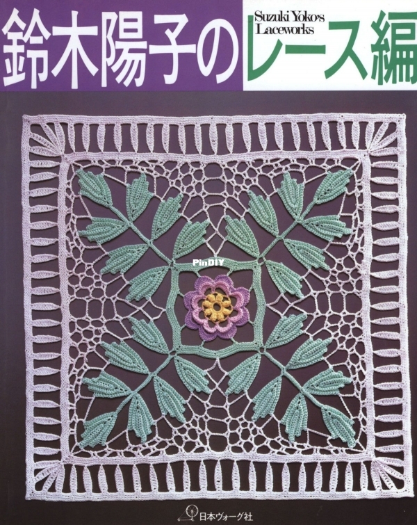 cover.jpeg