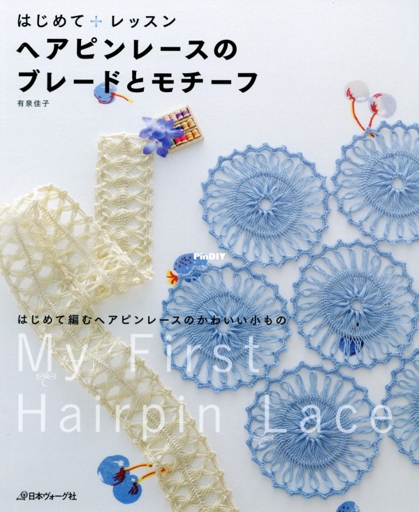 cover.jpeg
