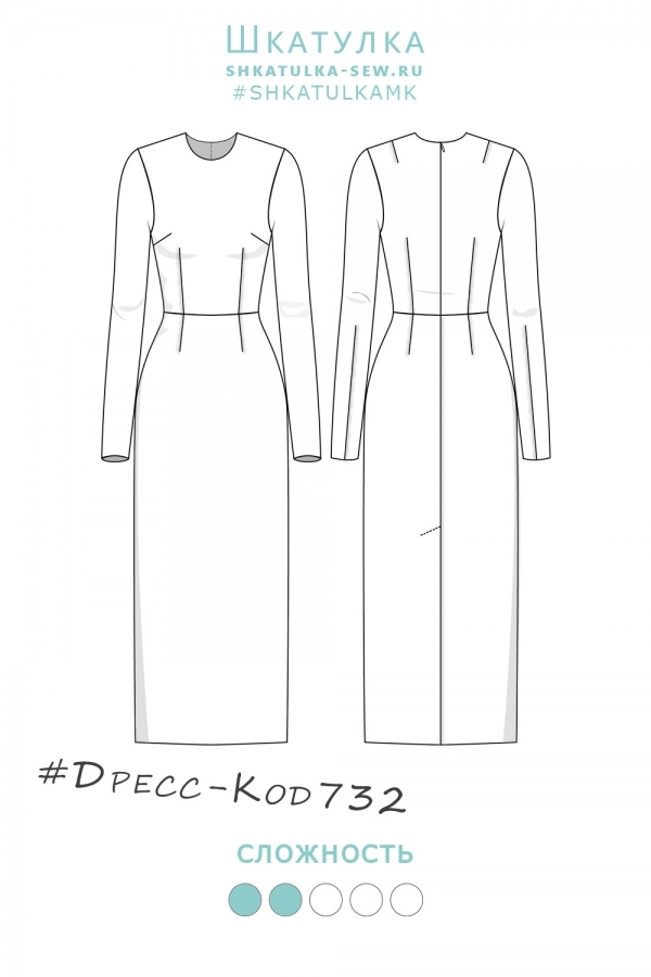 Basic Dress Code732 line art.jpg
