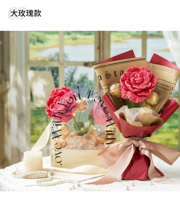 The Love Flower Confession Bouquet The Big Rose Version.jpg