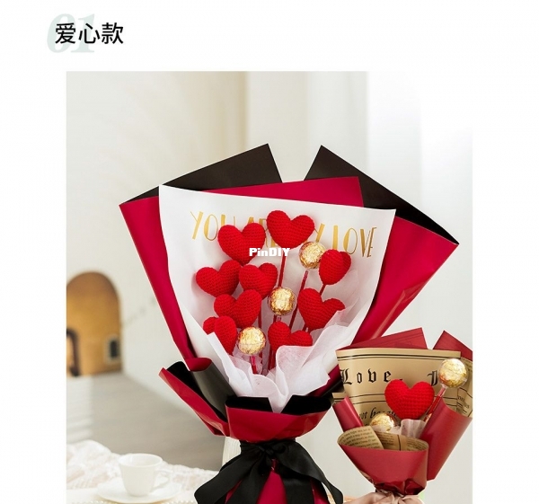 The Love Flower Confession Bouquet The Love Heat.jpg