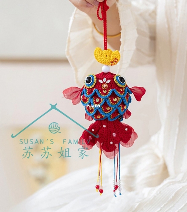 GoldFish Egg Pouch3.jpg