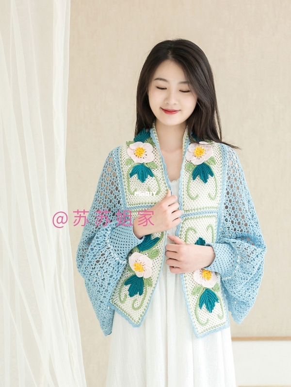 Hibiscus Vine Lace Cardigan1.jpg