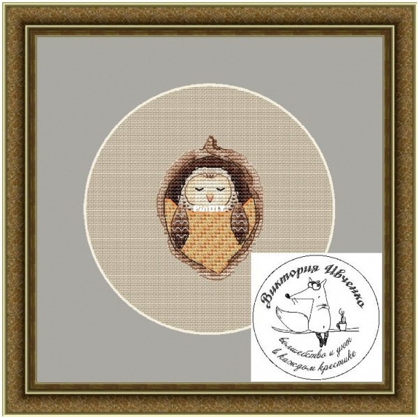 Owl In A Shell Victoria Ivchenko.jpg