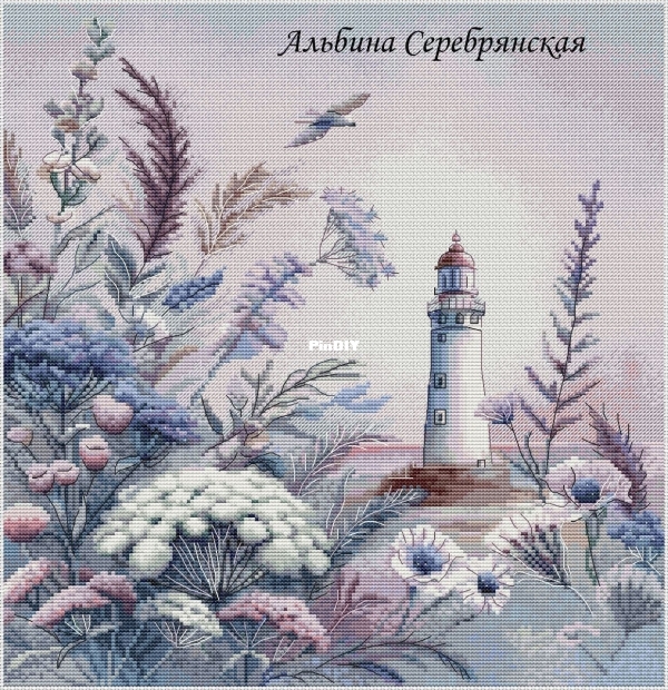 Lighthouse.jpg