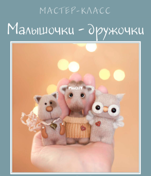 Снимок экрана 2024-07-03 в 4.08.30.png