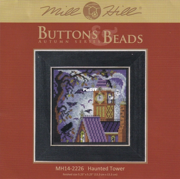 MH14-2226 Haunted Tower.jpg