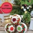 Passionate Crafter - Crochet DIY Christmas Baubles Ornament