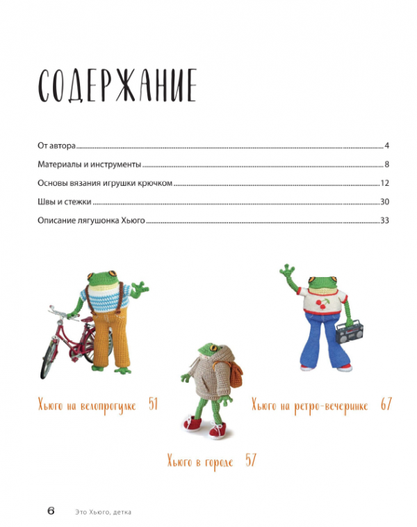 Снимок1.PNG