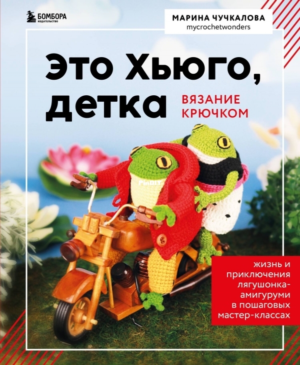 70338862.jpg