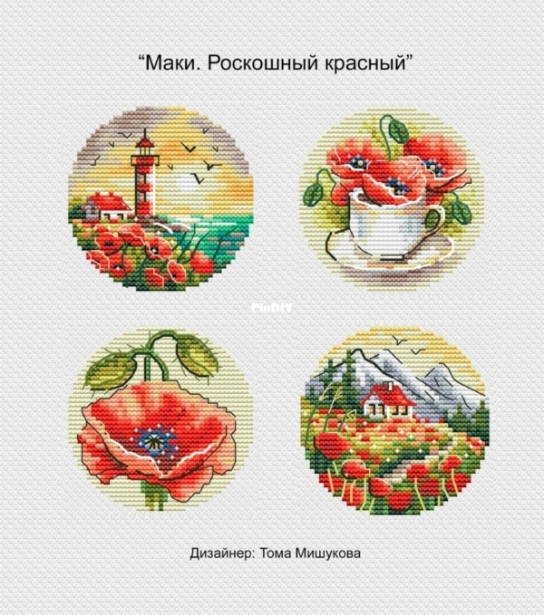 Screenshot_20240723-133727_Samsung Notes.jpg