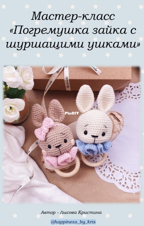 Screenshot_2.jpg