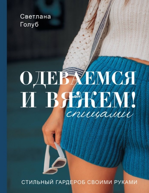 RU2007008_873788.jpg