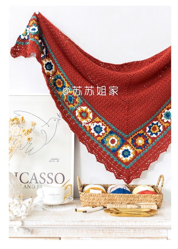 Granny Square Shawl1.jpg