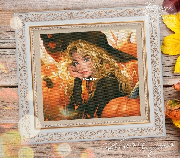 October Witch.jpg