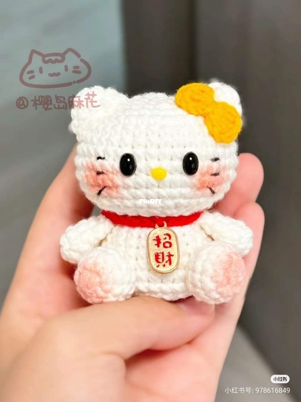kitty de la suerte_ sakurajima mahua