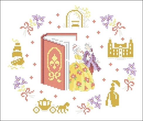 11. Intrigue à la cour.jpg