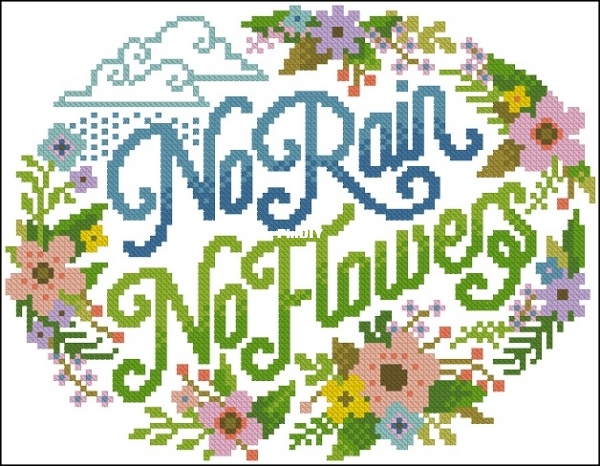 EC No Rain No Flowers - TWOCS 351 XSD.jpg