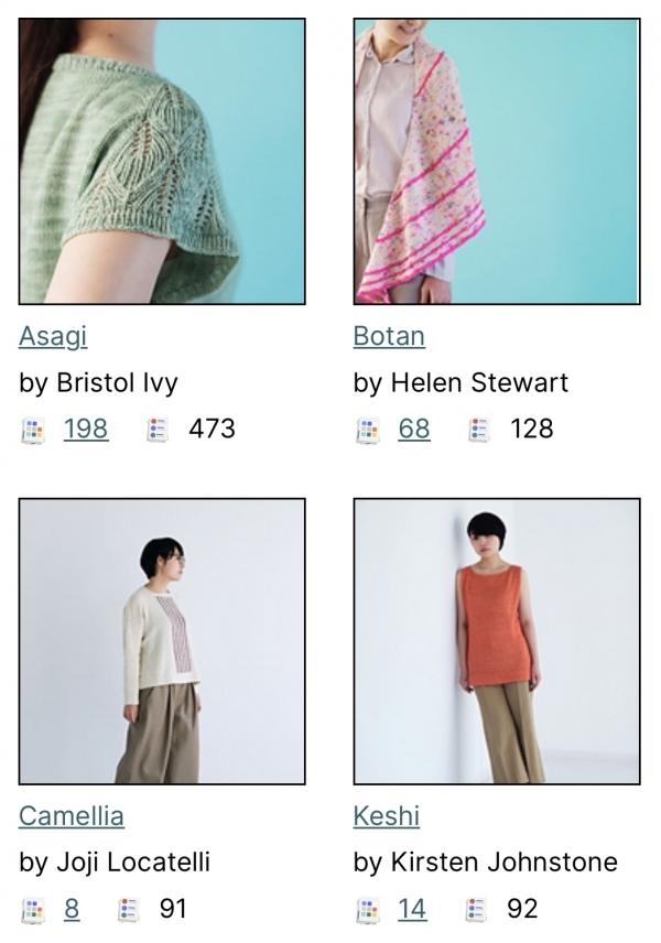 amirisu10 patterns1.jpg