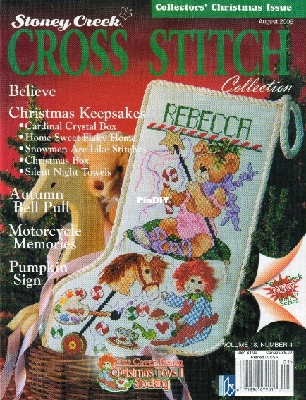 Christmas Toys Stocking JPG.jpg