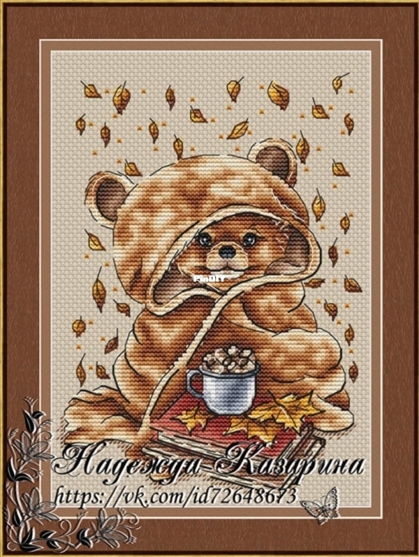 Cozy Autumn by Nadezhda Kazarina orig.jpg