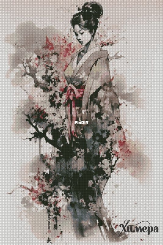 Chimera - Tender Flower.jpg