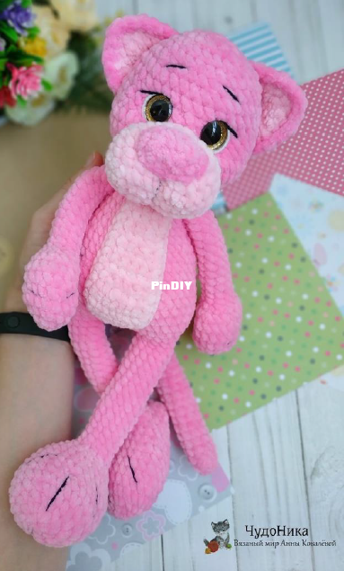 Pink Panther 1.png