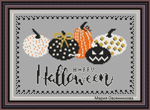 halloween-pumpkin-165.png