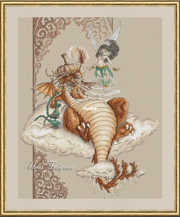Dragon Dream.jpg