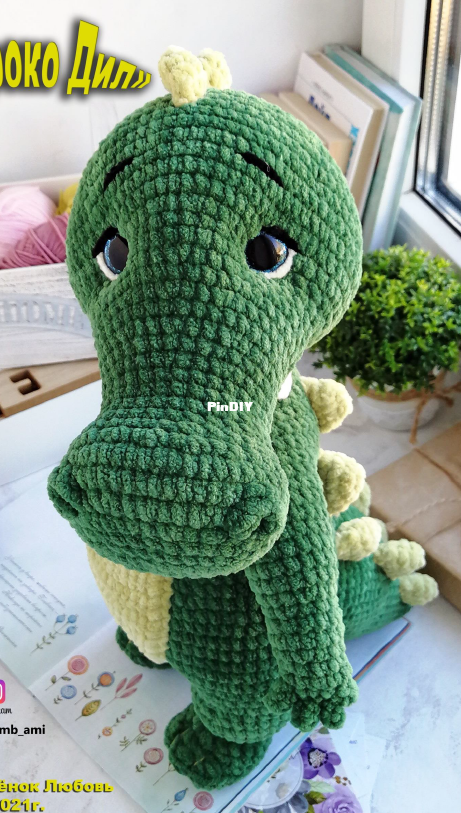 croc.png