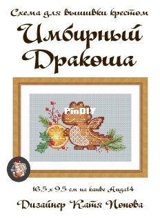 2024-11-18 12.51.17.jpg