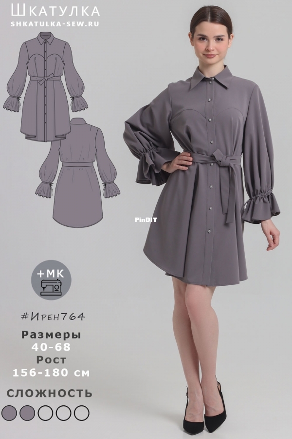dress Irene764 cover