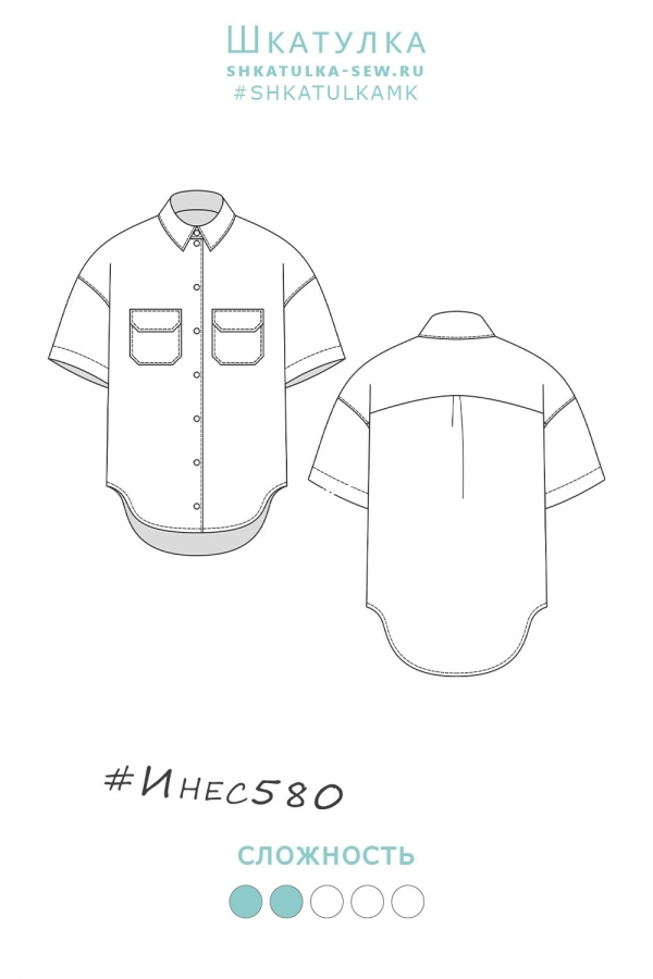 line art oversized dress shirt Ines580