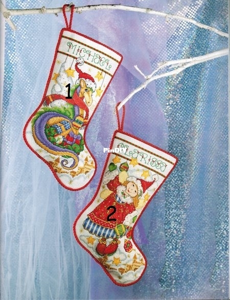 Dragon Christmas Stocking JPG.jpg