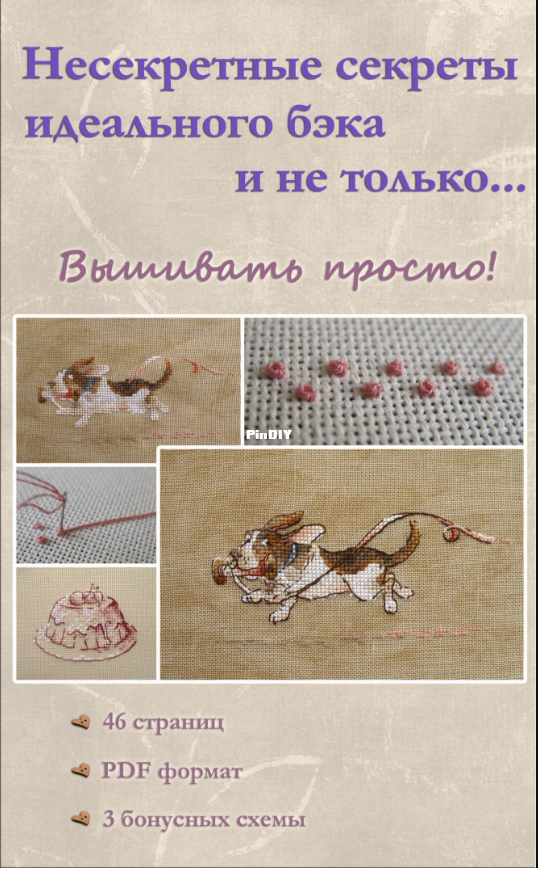 2024-12-22_13-57-10.png