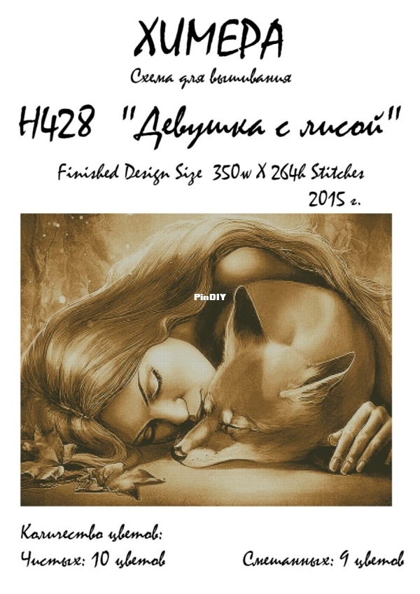 2025-01-06 21.46.34.jpg